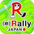 Icon of program: e-Rally JAPAN