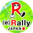 程序图标：e-Rally JAPAN