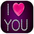 Icono de programa: love phrases with complim…