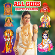 Programikonen: All Gods Photo Frames