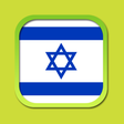 Programikonen: Hebrew Thesaurus