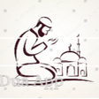Icon of program: Islamic Dua ഇസലമക ദആകൾ