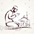 Islamic Dua  ഇസലമക ദആകൾ