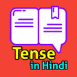 Tense in Hindi-English Grammar icon