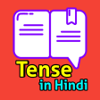 Tense in Hindi-English Grammar