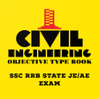 Civil Engineering MCQs Book