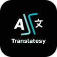 プログラムのアイコン：Translatesy