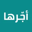 Programikonen: Ajerha - Rent Everything