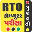 Icon of program: RTO Exam Gujarati License…