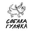 Icon of program: Собака-гуляка - Выгулы со…