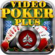 プログラムのアイコン：Video Poker Free - Double…