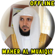 程序图标：Maher AL Muaiqly Full Qur…