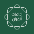 Icon of program: Quran Radio