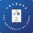 程序图标：서울시립대학교 모바일 ID