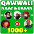Biểu tượng của chương trình: Naat Sharif  Qawwali 2021…