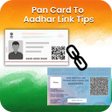 Pan card to aadhar link tips