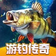 Иконка программы: 欢乐钓鱼大师