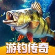 Иконка программы: 欢乐钓鱼大师