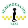 プログラムのアイコン：Зеленоглазое такси