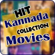 All Kannada Movies