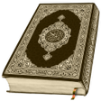 プログラムのアイコン：AlQuran - Read Quran Offl…