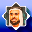 Icon of program: Mp3 Holy Quran salah bukh…
