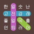 Programikonen: 단어탐색 - 재미있는 워드퍼즐 게임