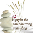 Programikonen: 32 Nguyên tắc căn bản
