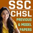 Иконка программы: SSC CHSL Practice Papers