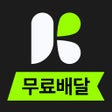 ไอคอนของโปรแกรม: 노크 - 무조건 무료배달