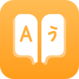 Smart Translator