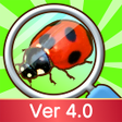 Icon of program: むしマスター3