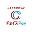 プログラムのアイコン：ふるさと納税払い チョイスPay