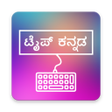 Programikonen: Type Kannada Keyboard