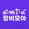 Biểu tượng của chương trình: 장비모아