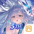 プログラムのアイコン：少女廻戦 時空恋姫の万華境界へ