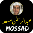 Abdul Rahman Mossad