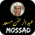 Ícone do programa: Abdul Rahman Mossad
