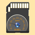 Programın simgesi: SD Card Test