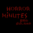 Icoon van programma: Horror Minutes