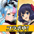 プログラムのアイコン：ヴァルキリーコネクト