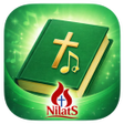 Icon of program: Tamil Catholic Song Book