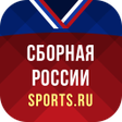 Programikonen: Сборная России по Хоккею …