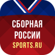 Сборная России по Хоккею 2022