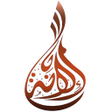 أيقونة البرنامج: إذاعة الإبانة السلفية