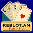 Biểu tượng của chương trình: reblot.am - Bazar Blot