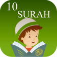 Last 10 Surah -Juz Amma  Quran