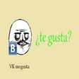 Icon of program: VK MeGusta