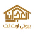 أيقونة البرنامج: نانوسو