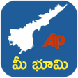 Ikon program: MeeBhoomi AP Land Records